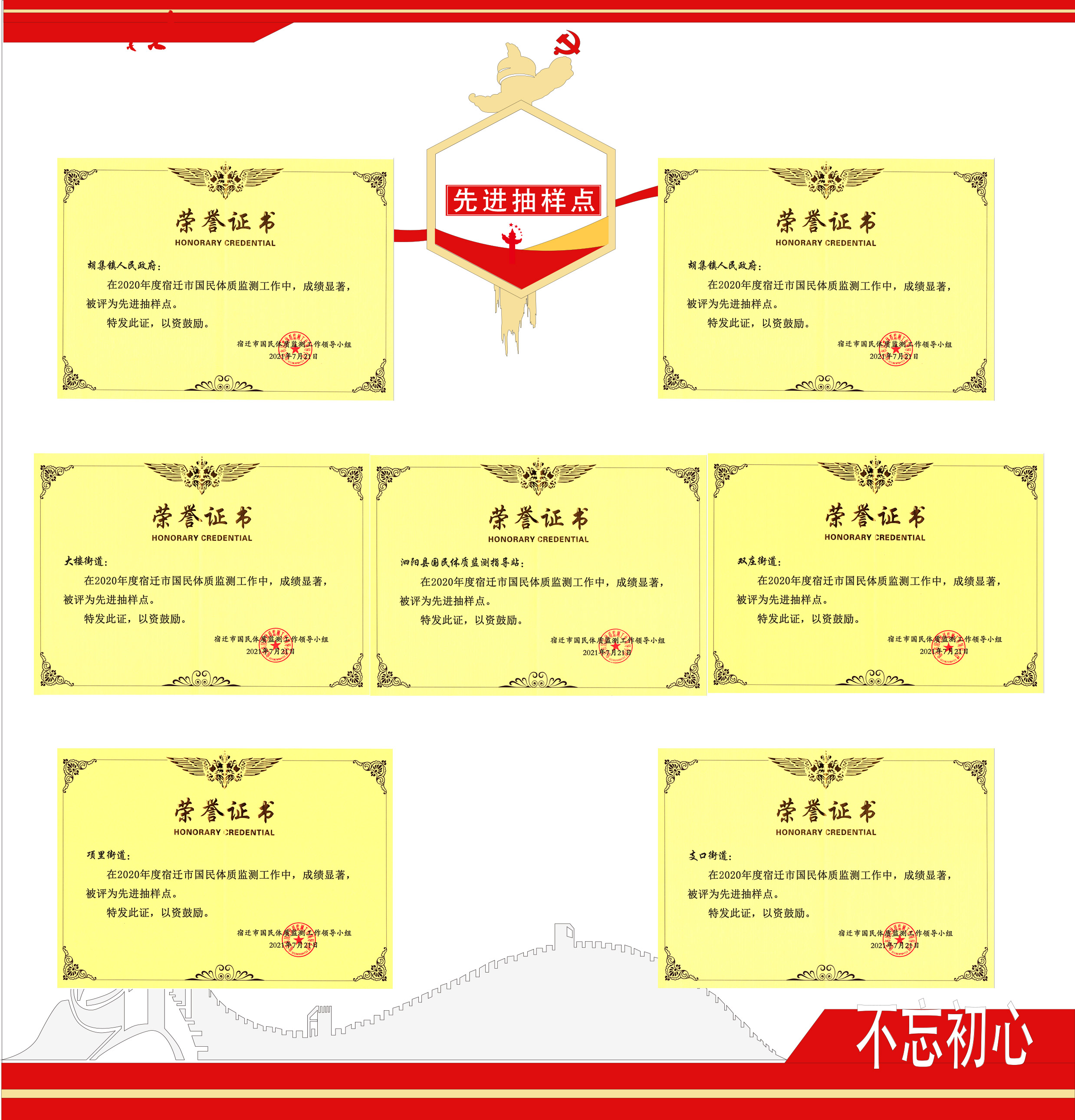 未标题-1.jpg
