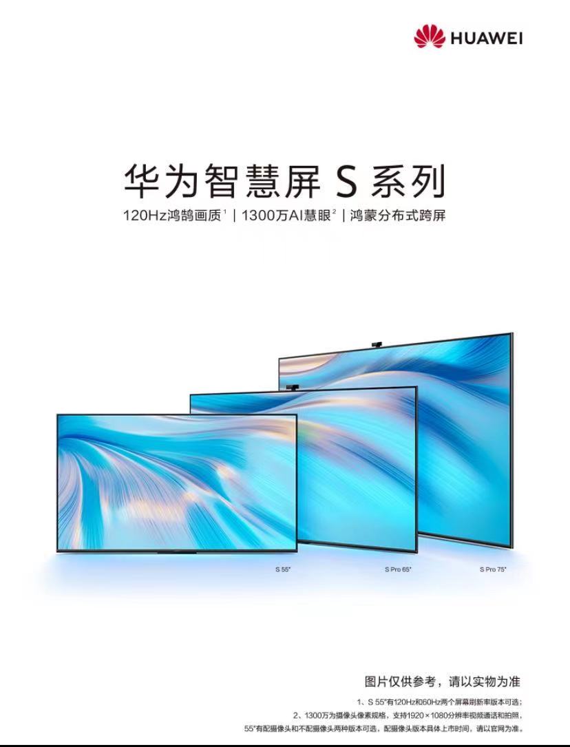 微信图片_20210815161549.jpg