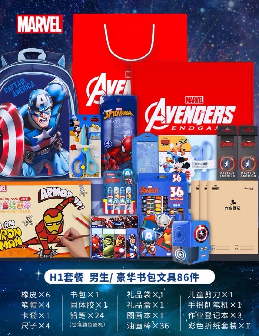 微信图片_202108151615492.jpg