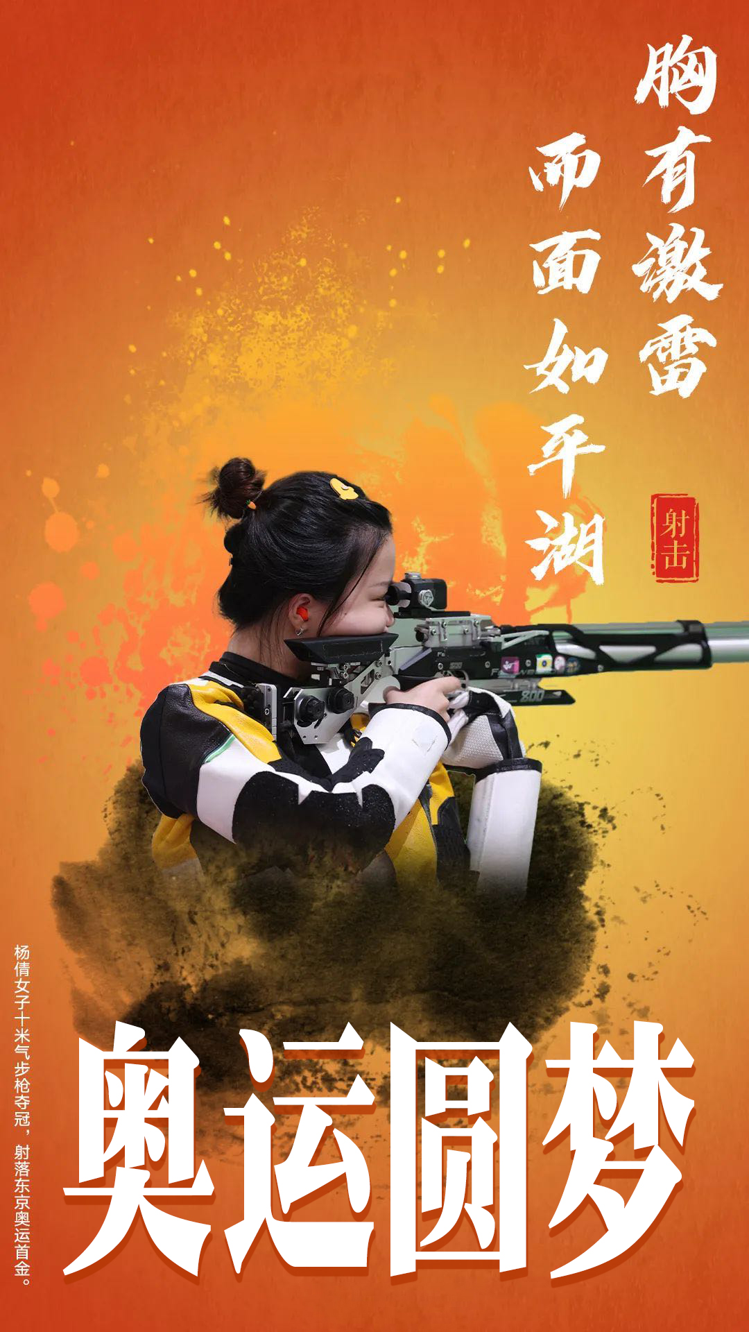 微信图片_202108151747342.jpg