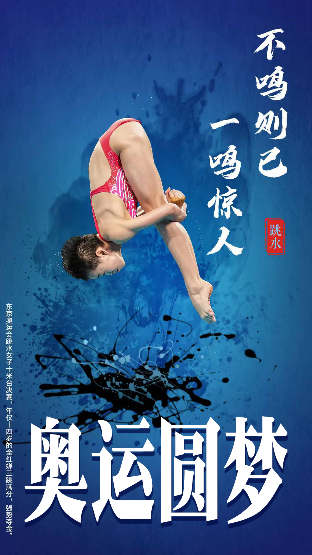 微信图片_20210815174734.jpg