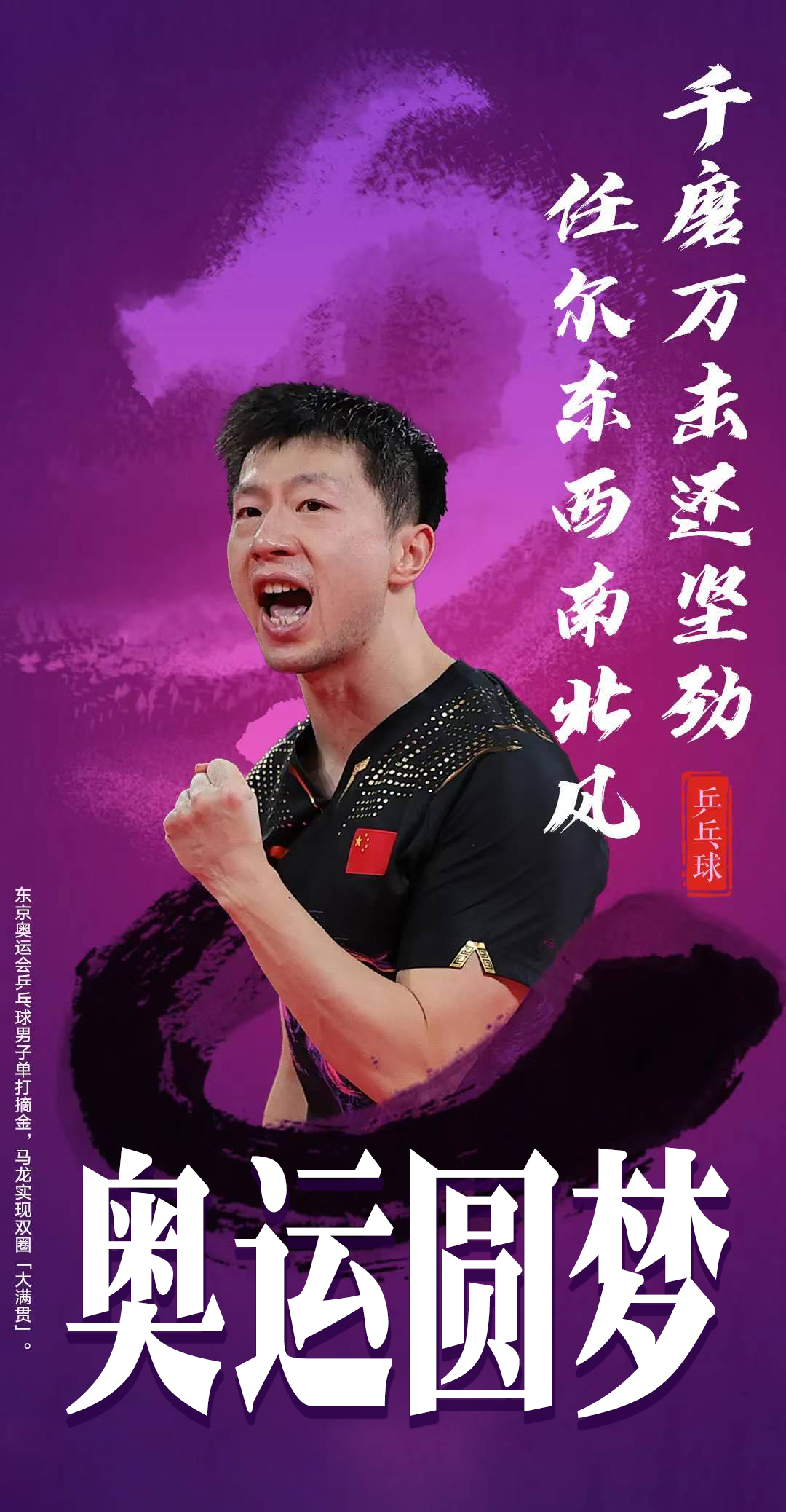 微信图片_202108151747341.jpg
