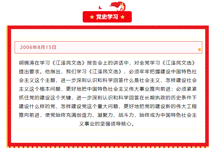 微信截图_20210816171707.png