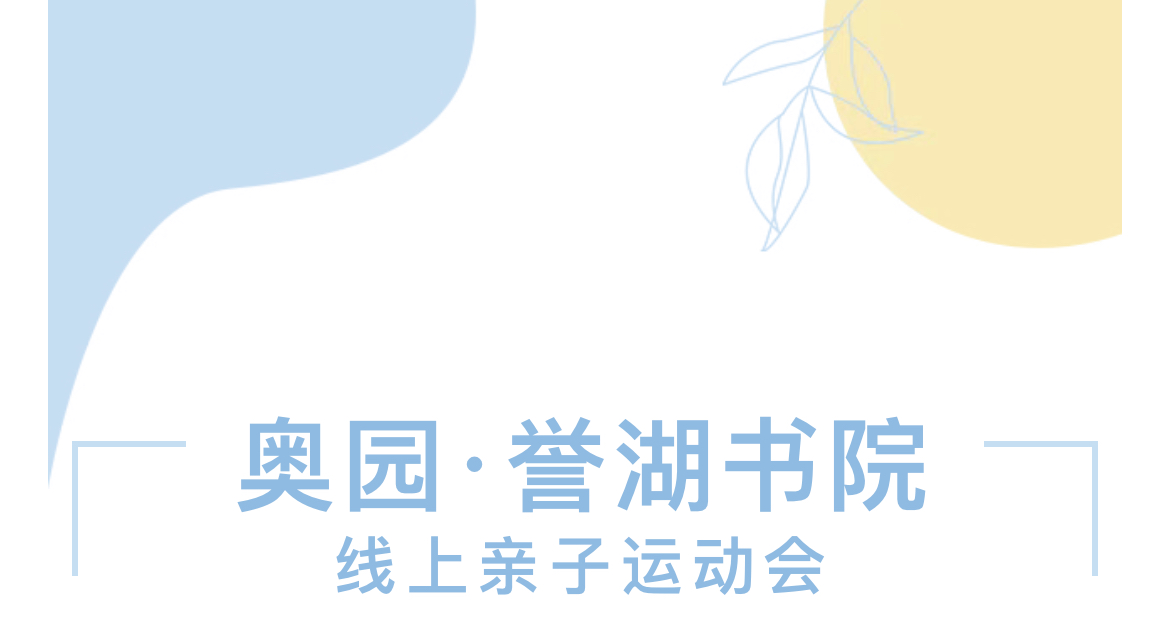 微信图片_20210820210034.jpg