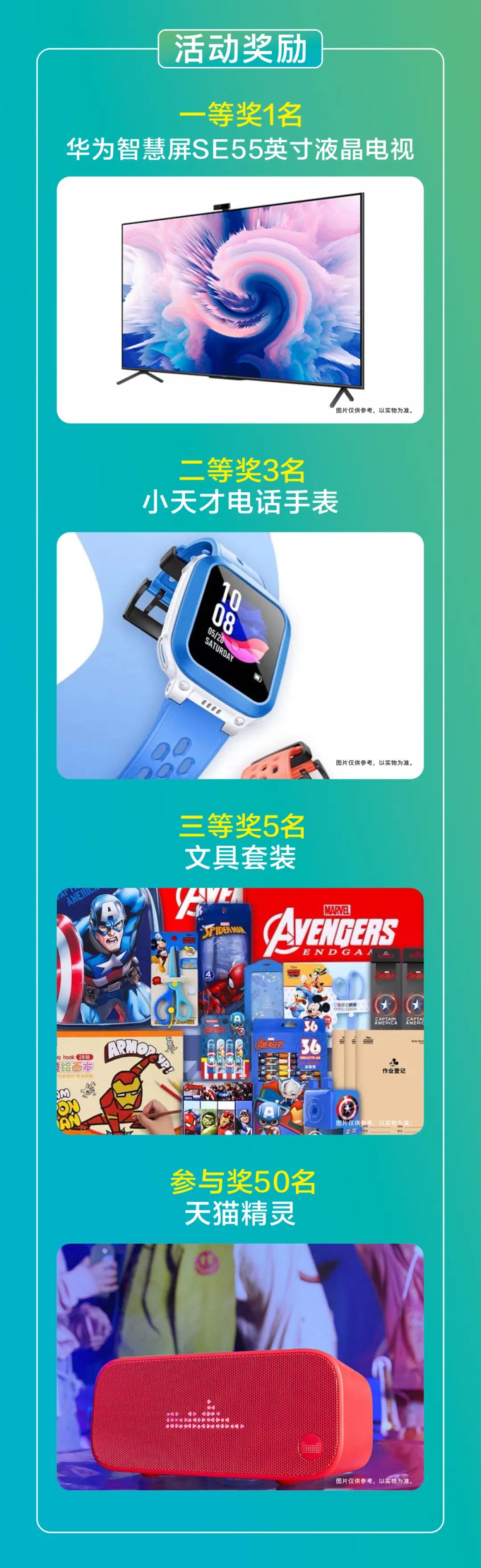 微信图片_20210820210215.jpg