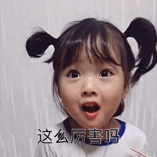 微信图片_20210820210219.gif