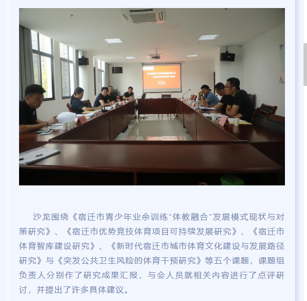 微信截图_20210822090832.png