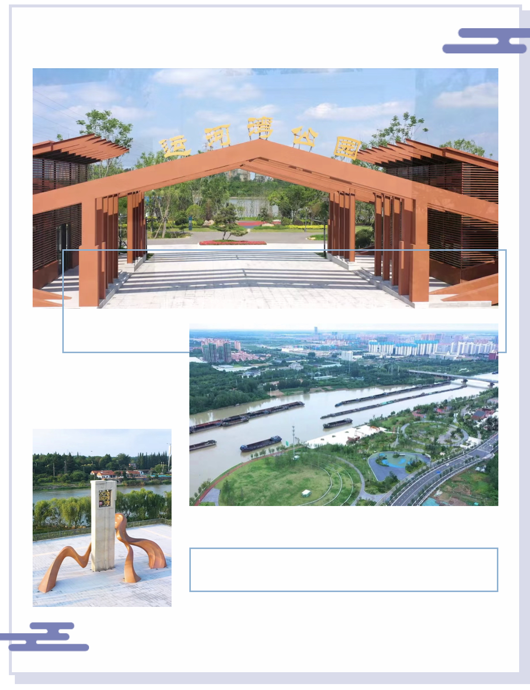 微信图片_202108241541132.jpg