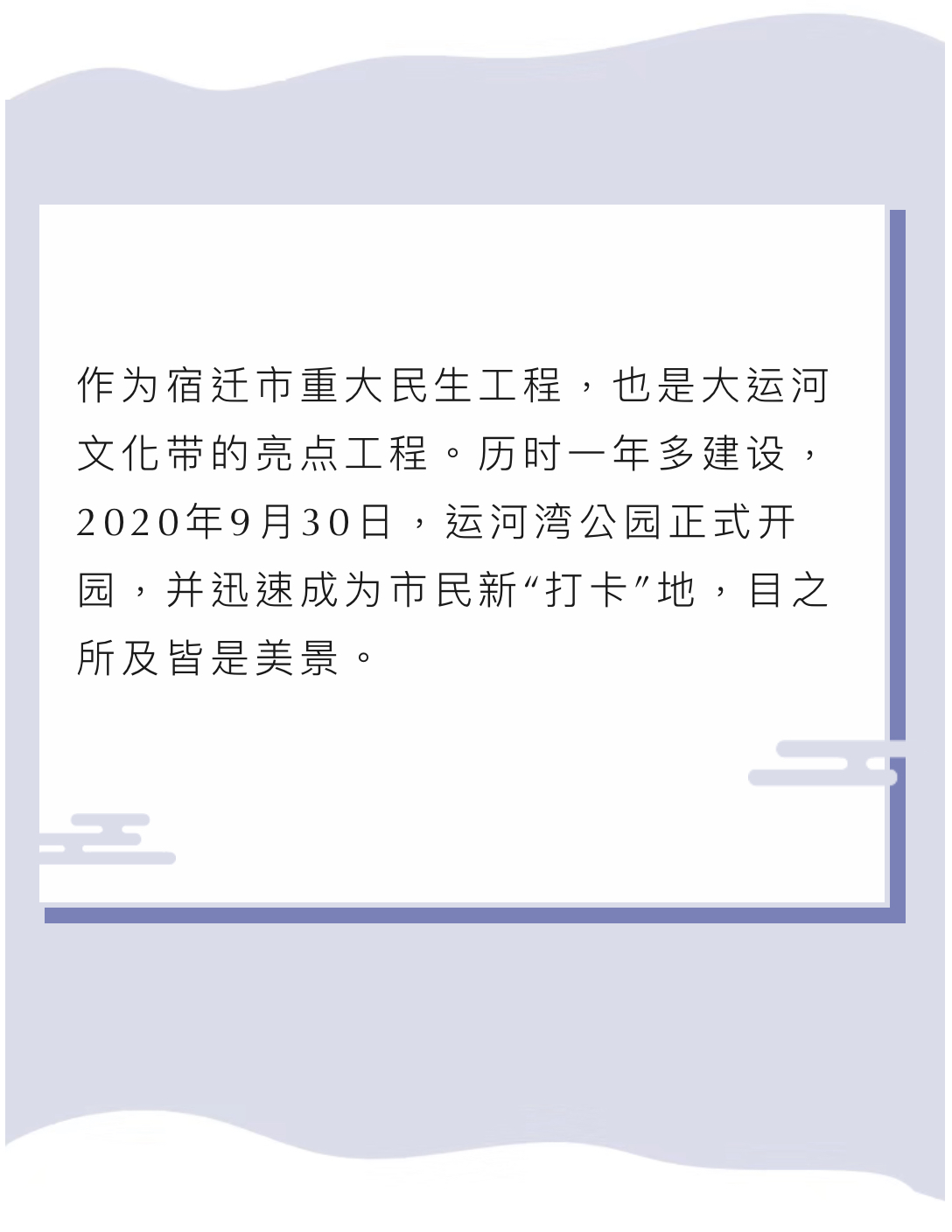 微信图片_202108241541133.jpg