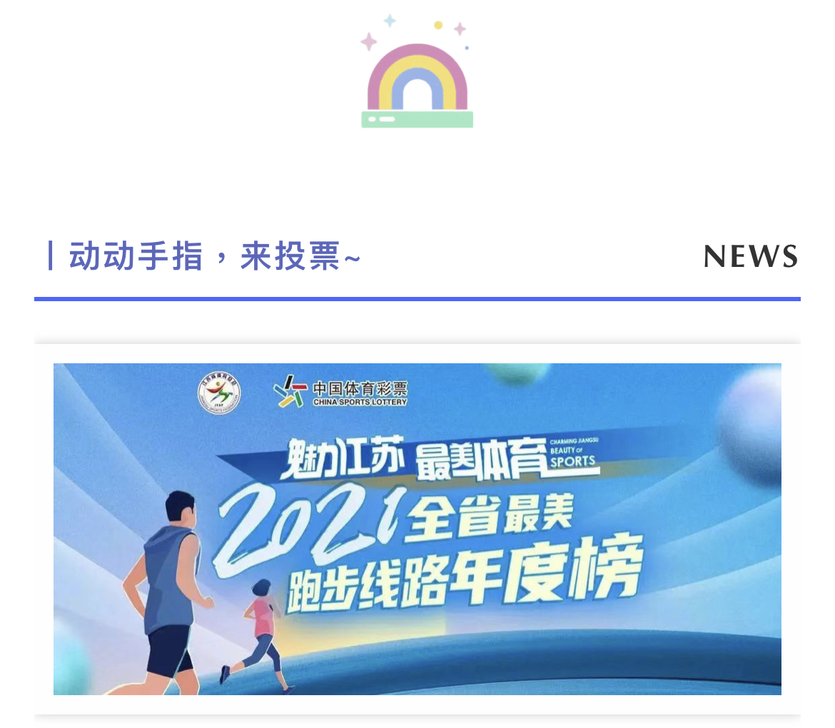 微信图片_202108241541135.jpg