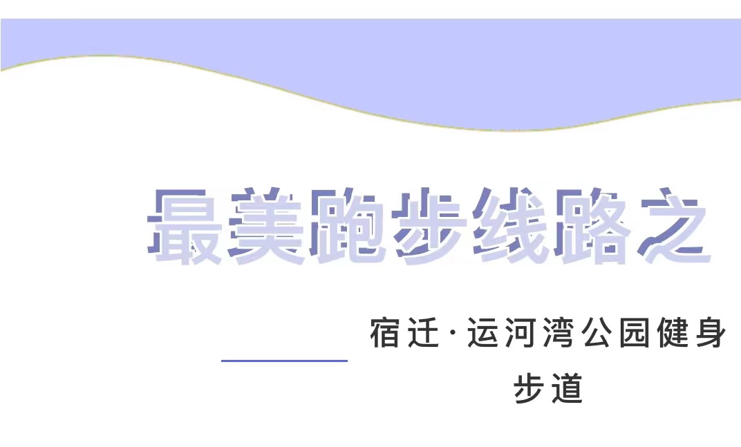 微信图片_20210824154225.jpg