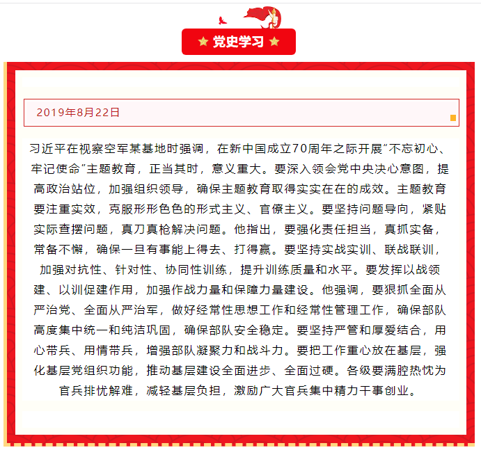 微信截图_20210824163019.png