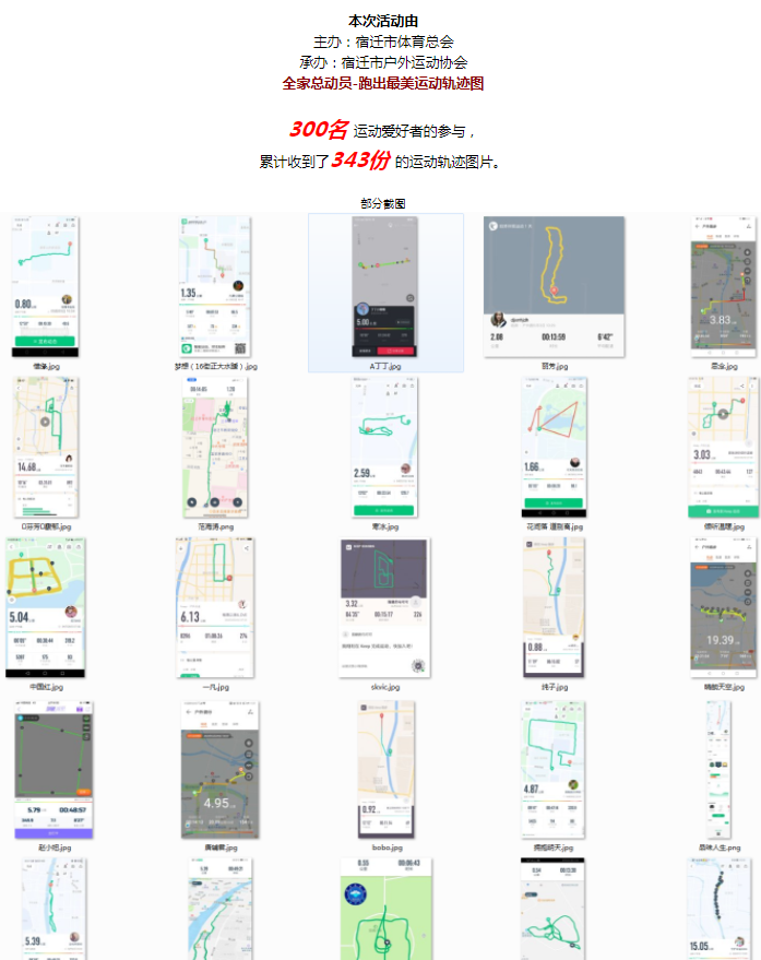 微信截图_20210824181601.png
