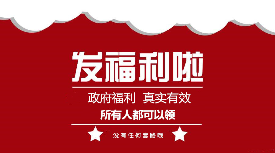 微信图片_20210827114924.jpg