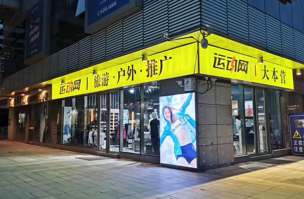 微信图片_20210827120320.png