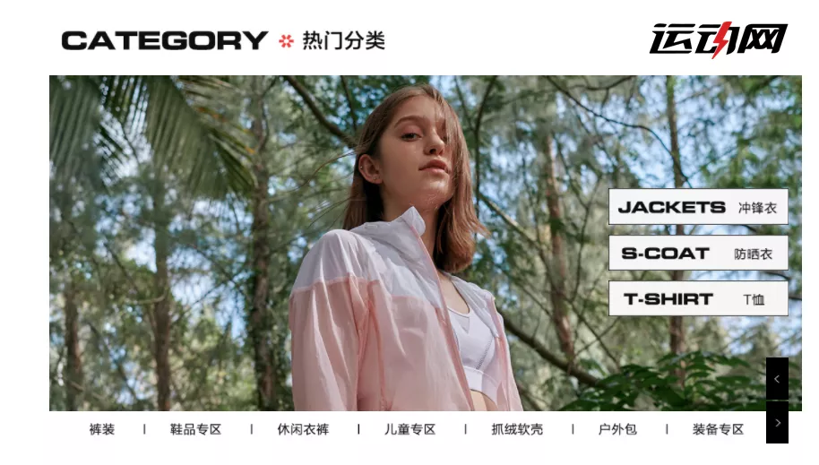 微信图片_20210827120546.png
