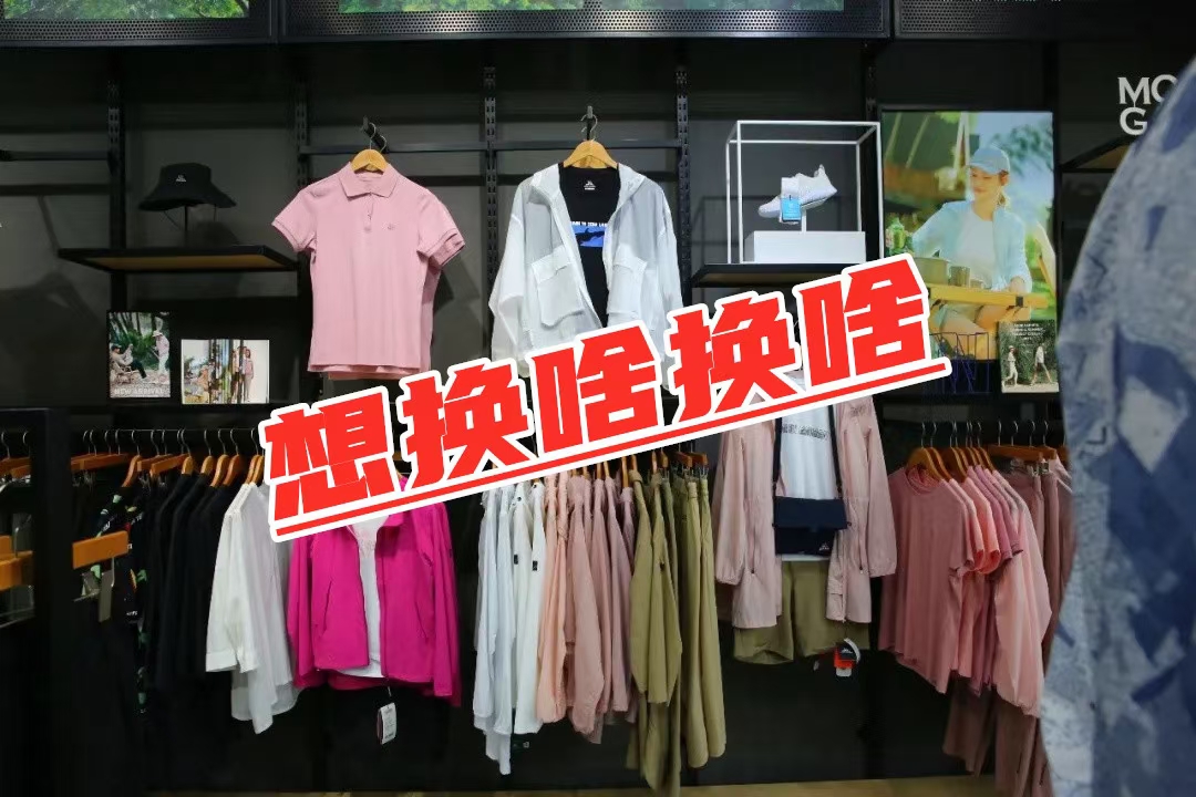微信图片_20210827130232.jpg