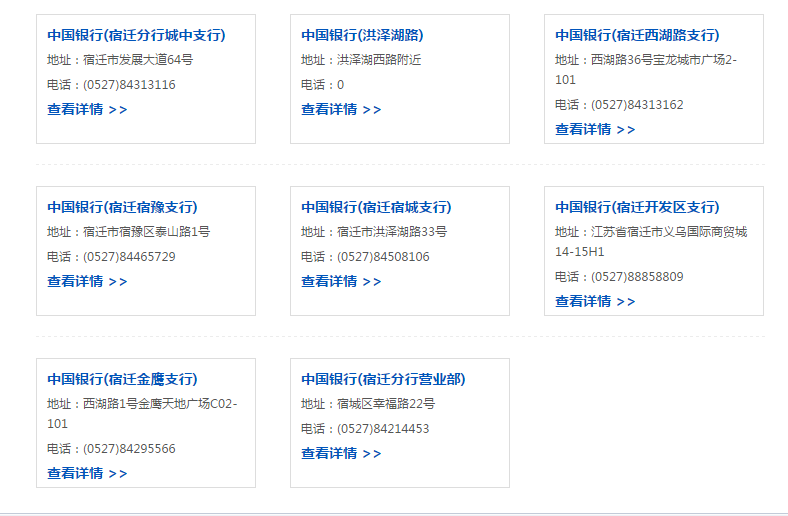 微信图片_20210827120859.png