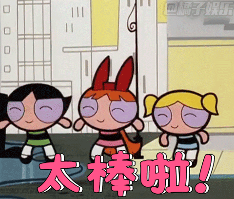 src=http___crawl.nosdn.127.net_9ec6a79c1c6a20a59d8c618a194eaa32_62b8783904e8dd8a.gif