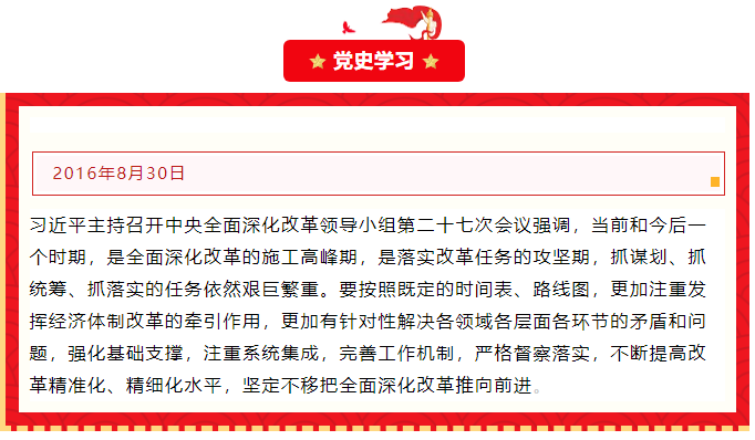 微信截图_20210831165348.png