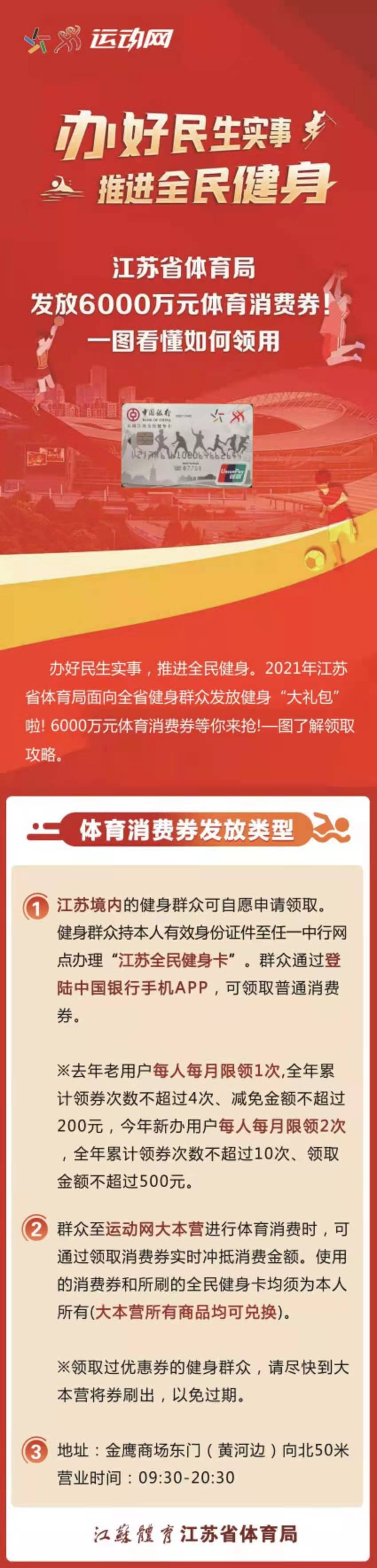微信图片_20210902090034.jpg
