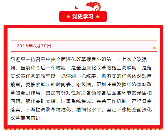 微信截图_20210901175224.png
