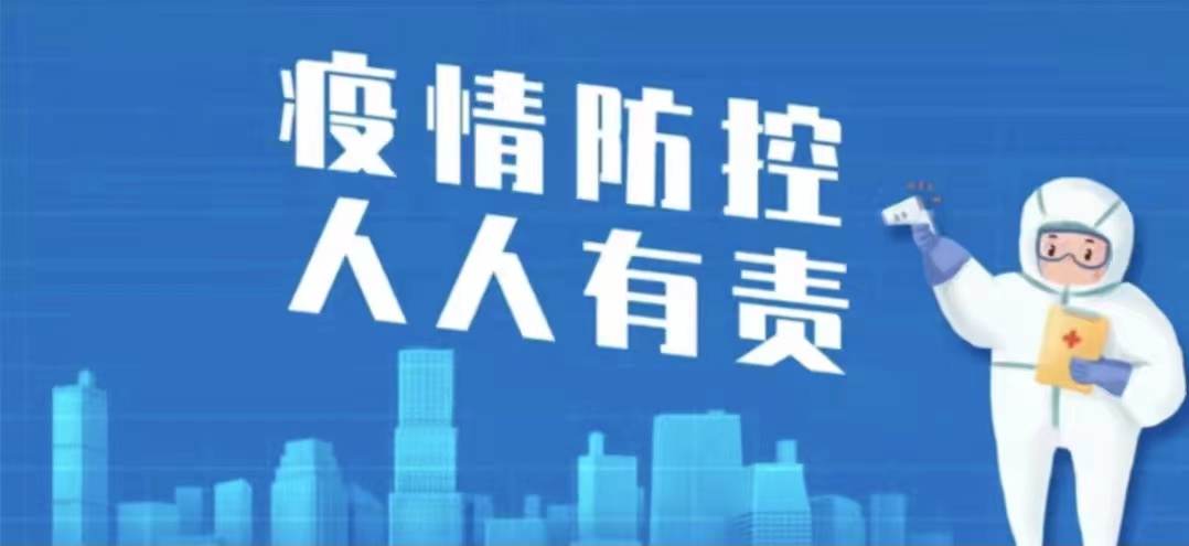 微信图片_20210908140958.jpg