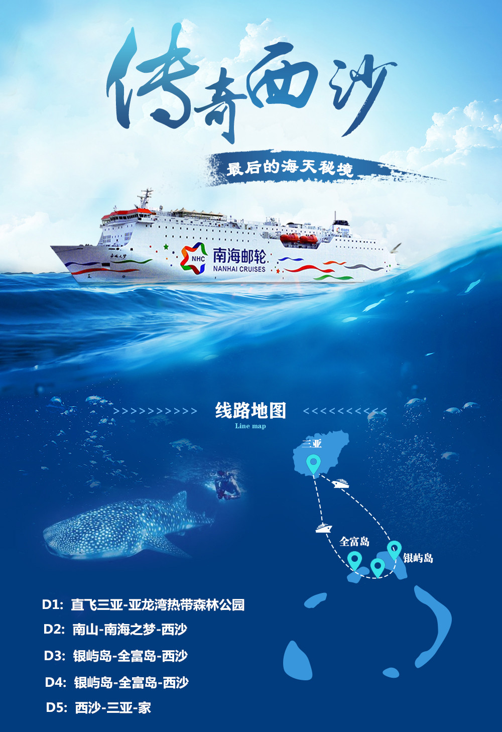6010cbe8a7572_副本.jpg