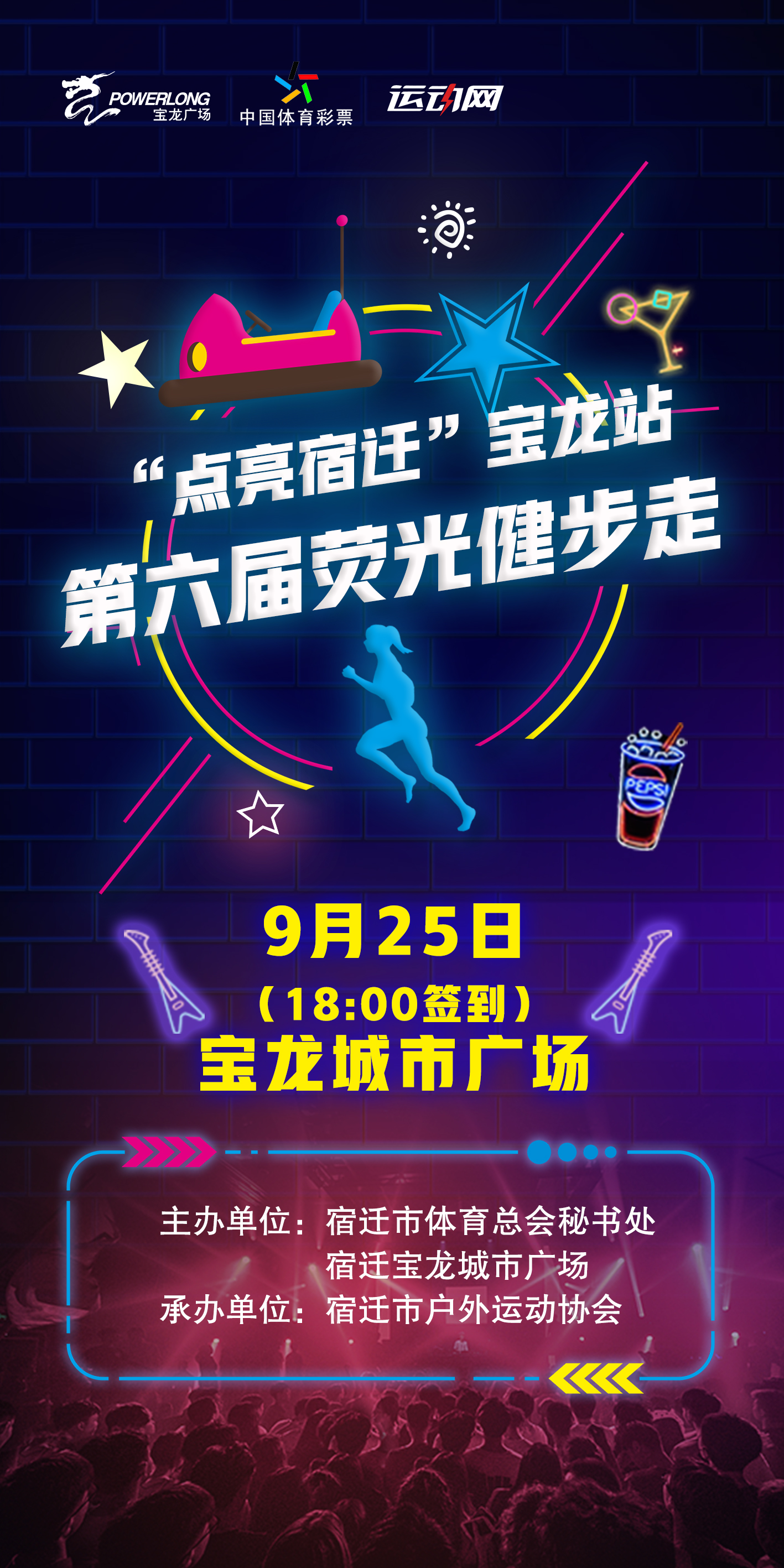 发帖图片.jpg
