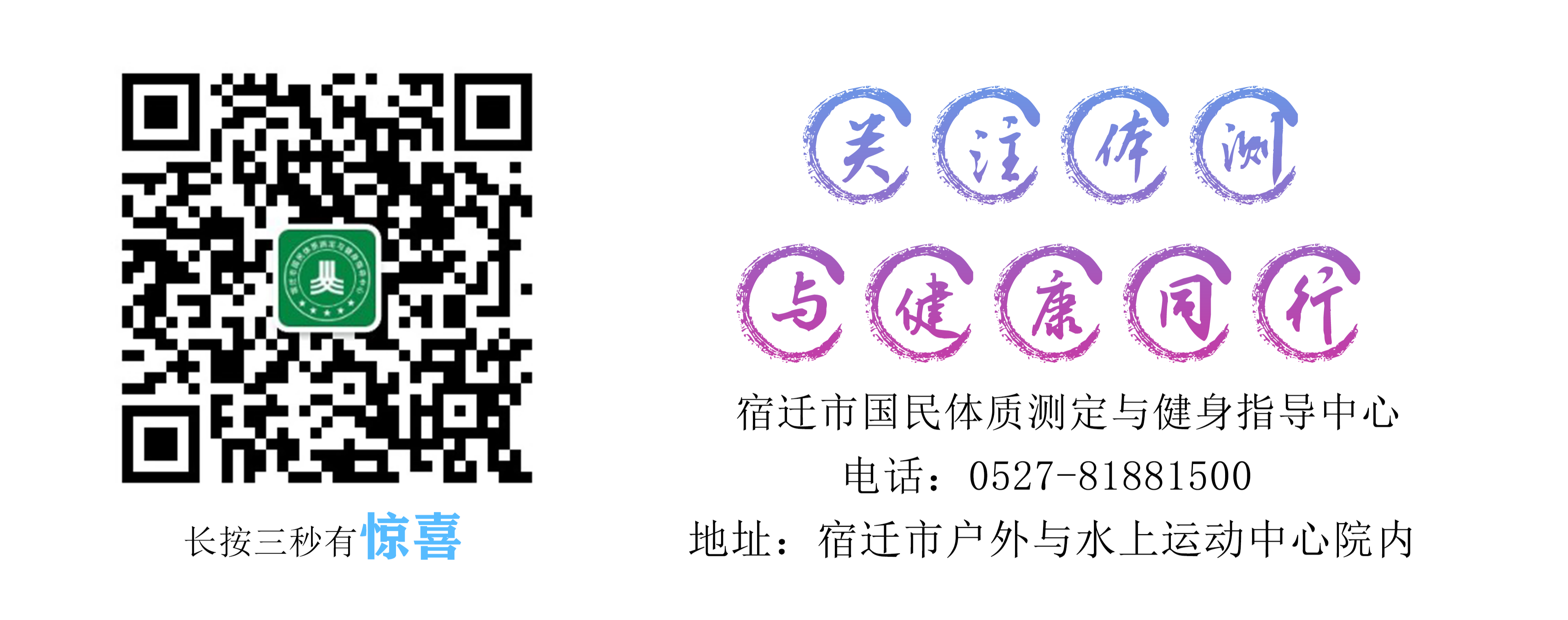 未标题-1.png