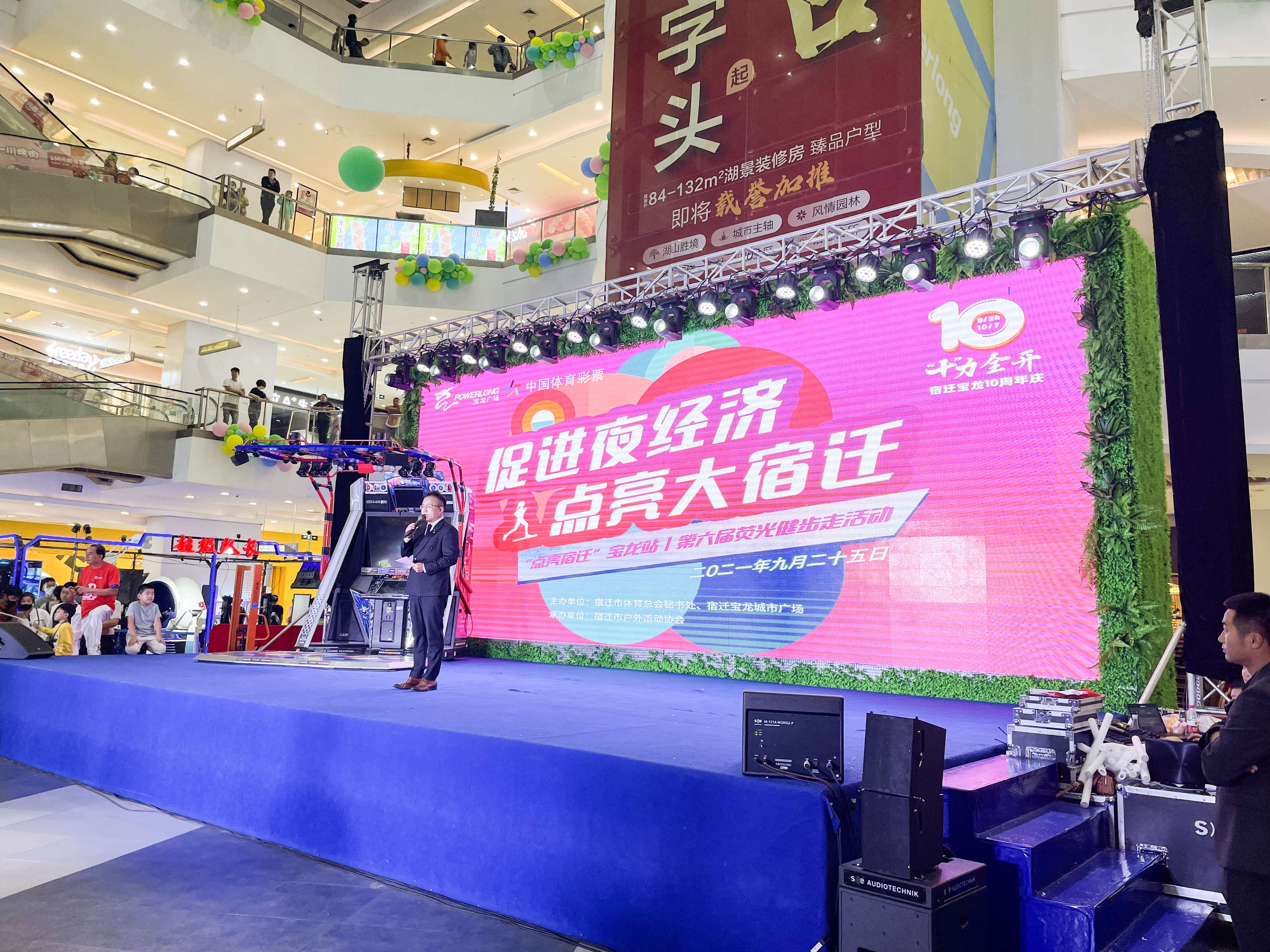 微信图片_202109261122321.jpg