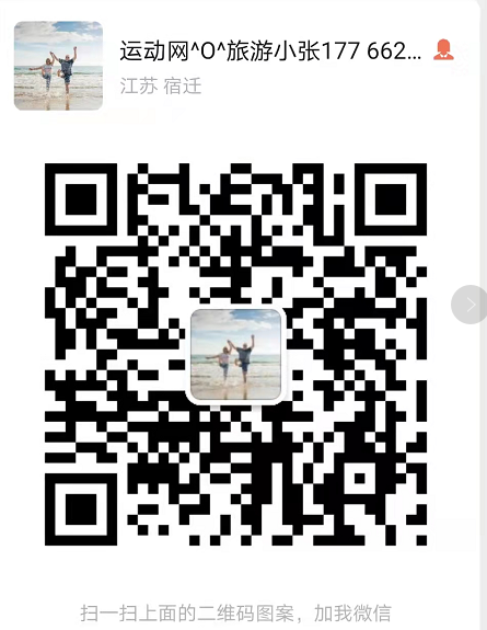 微信截图_20210928152059.png