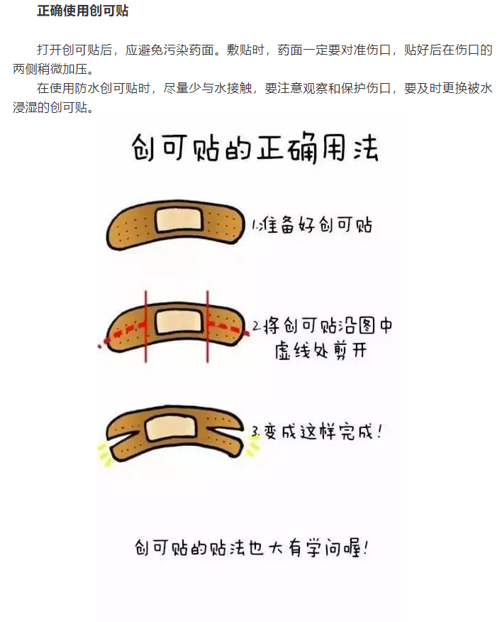 3.png