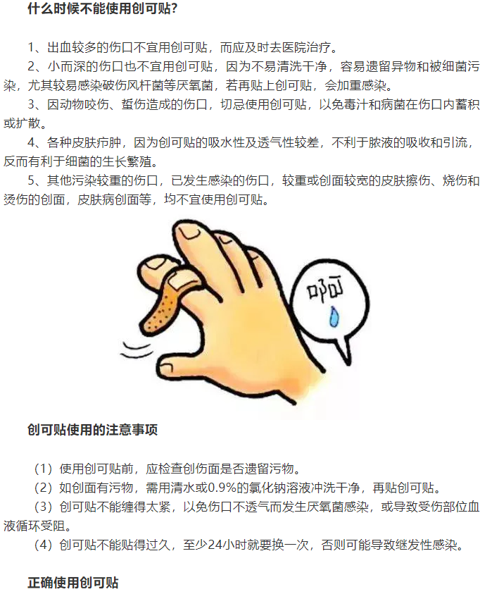 2.png