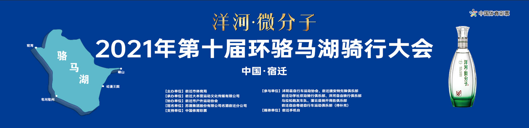 微信截图_20211001180528.jpg