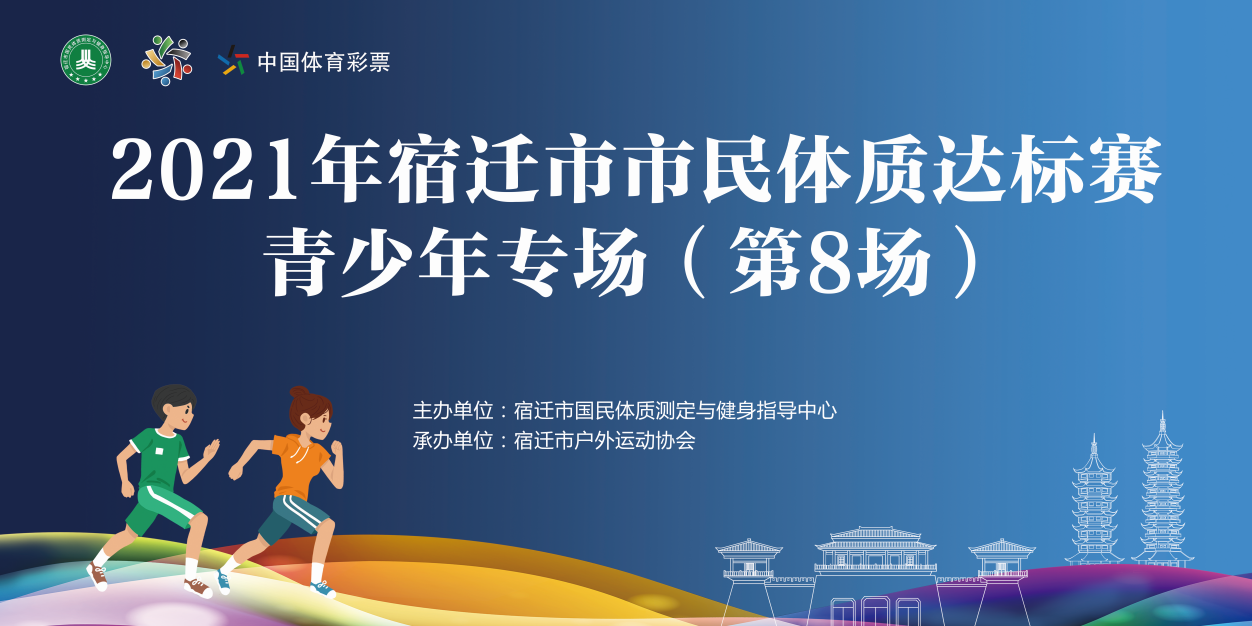 微信截图_20211006154318.png