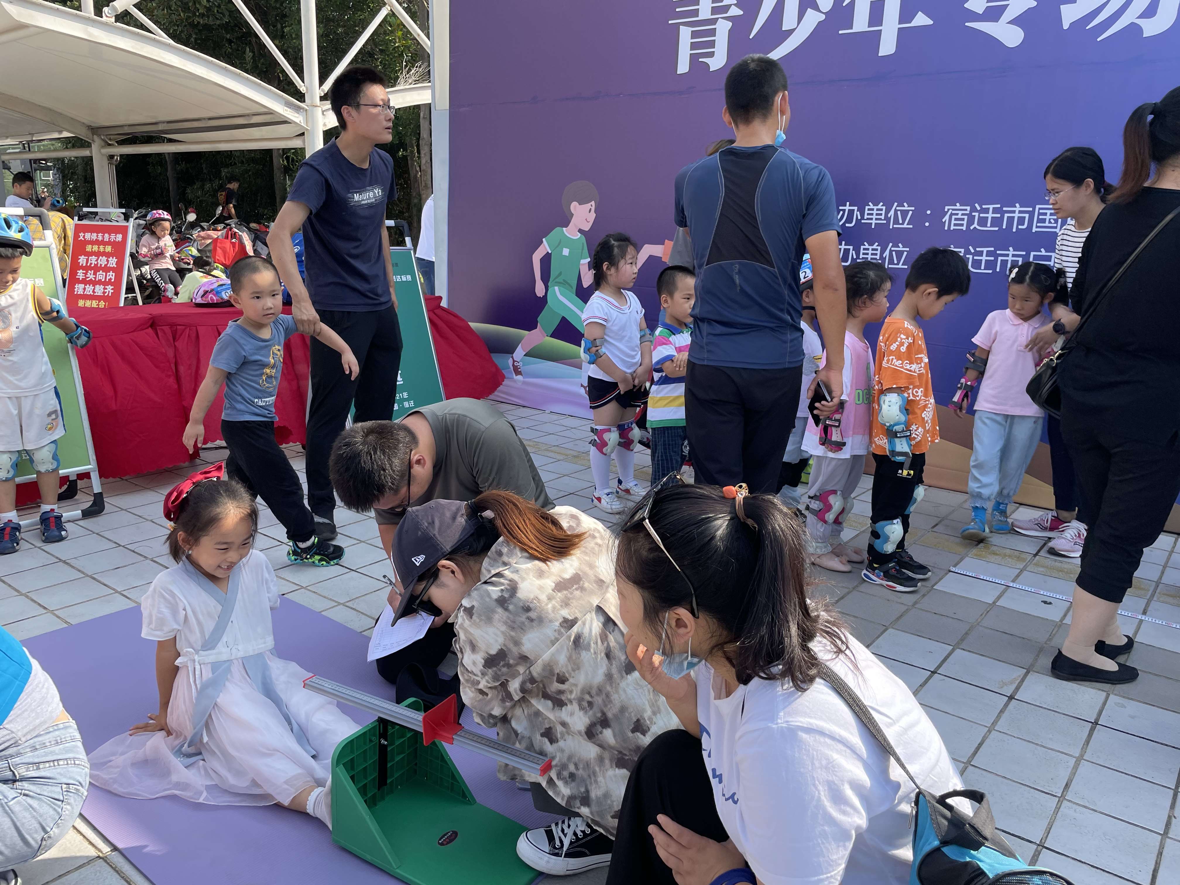 微信图片_20211006160431.jpg