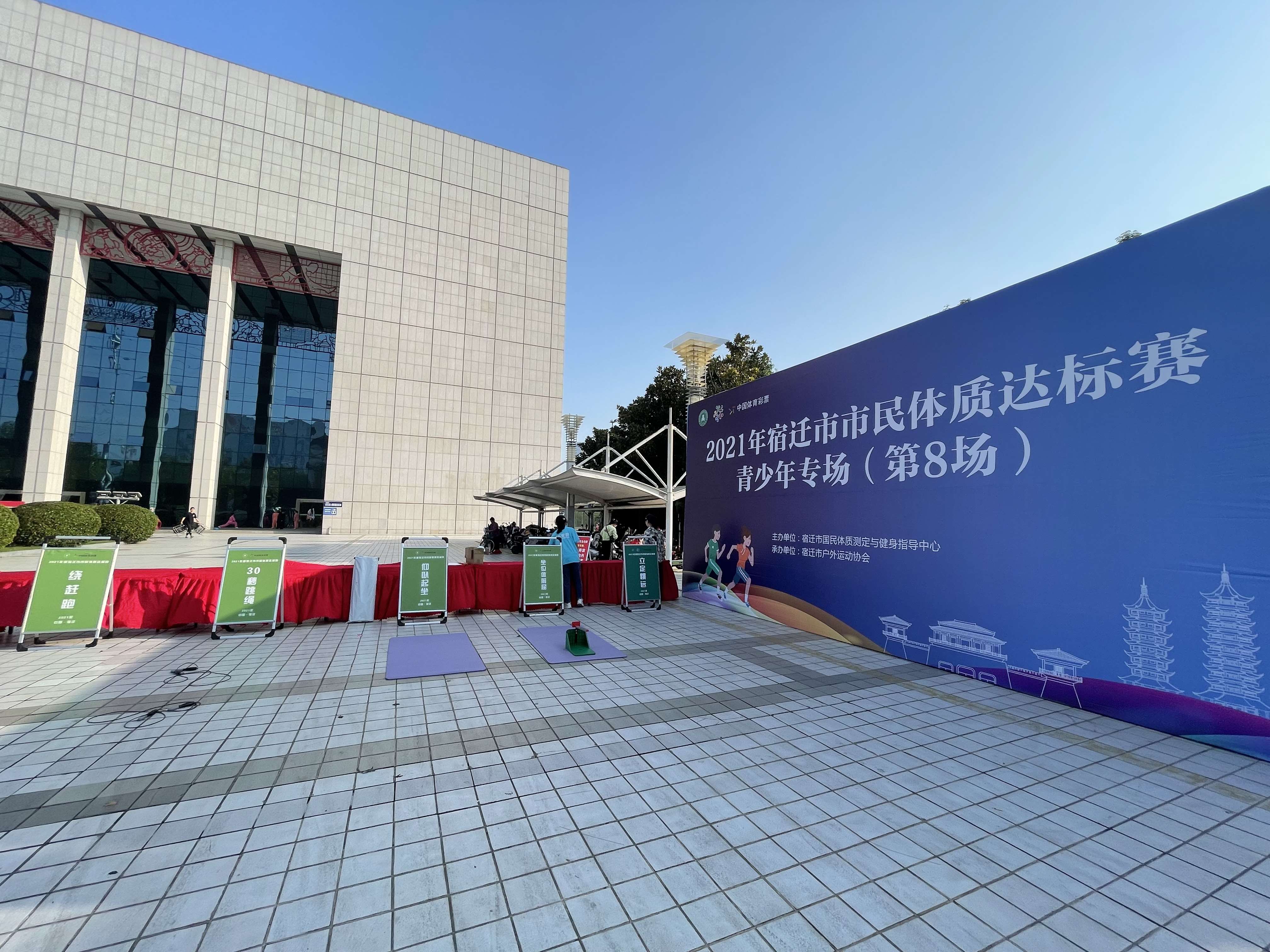 微信图片_202110061604301.jpg