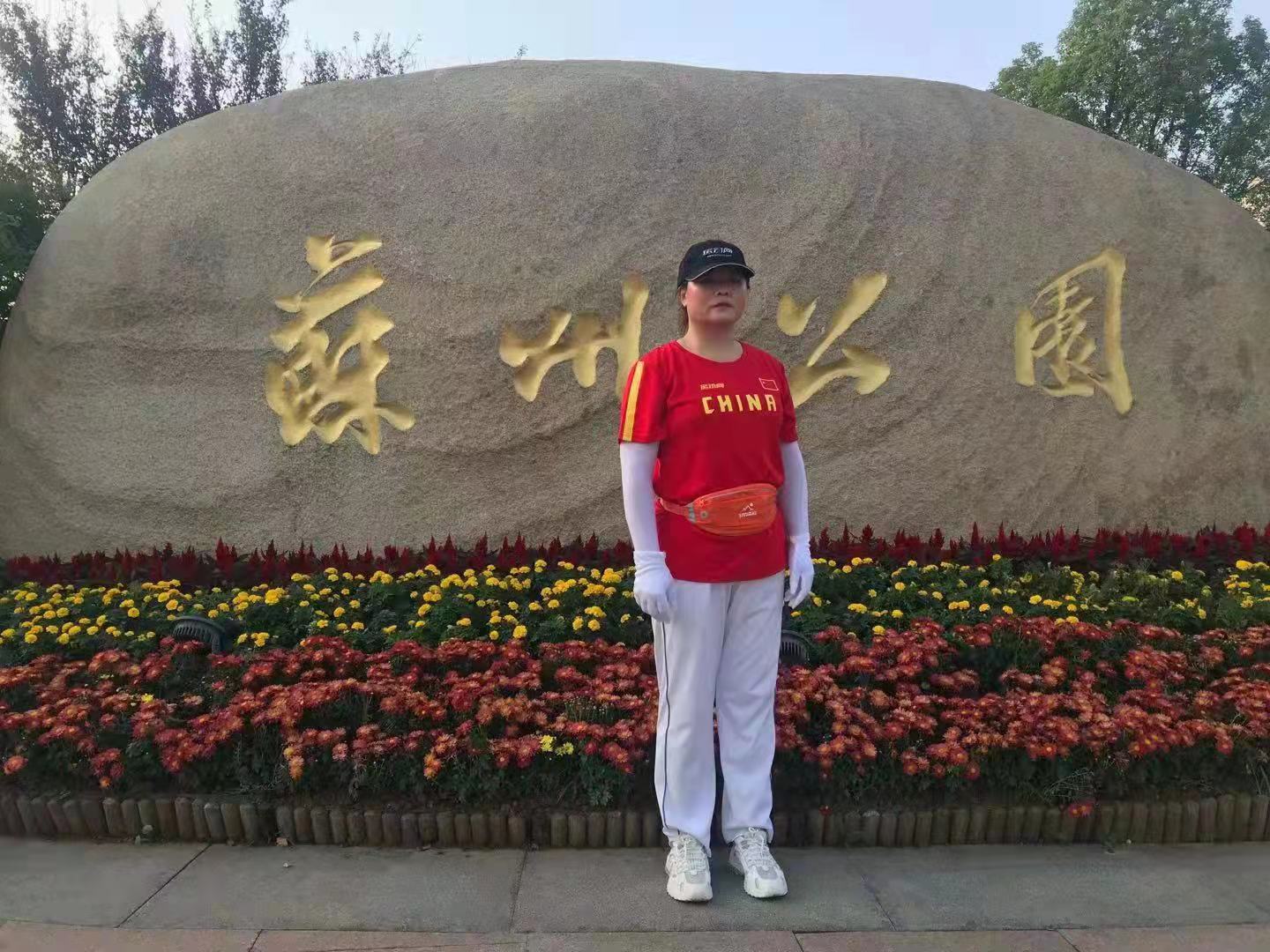 微信图片_202110111213161.jpg