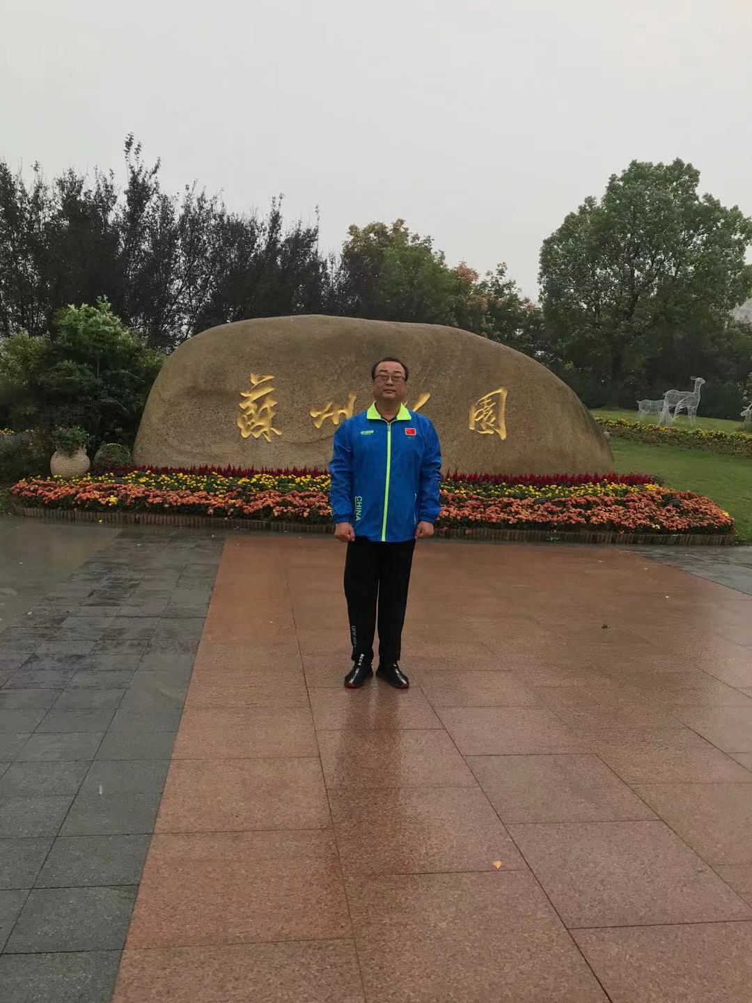 微信图片_202110111213162.jpg