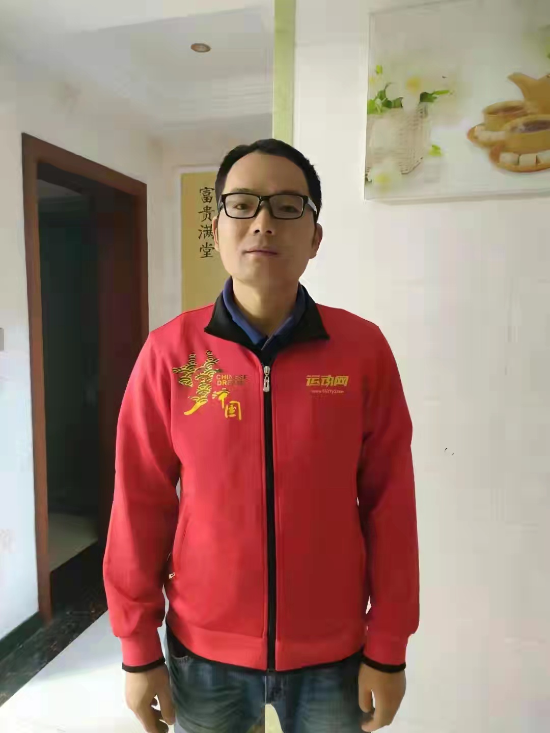 微信图片_20211011220511.jpg
