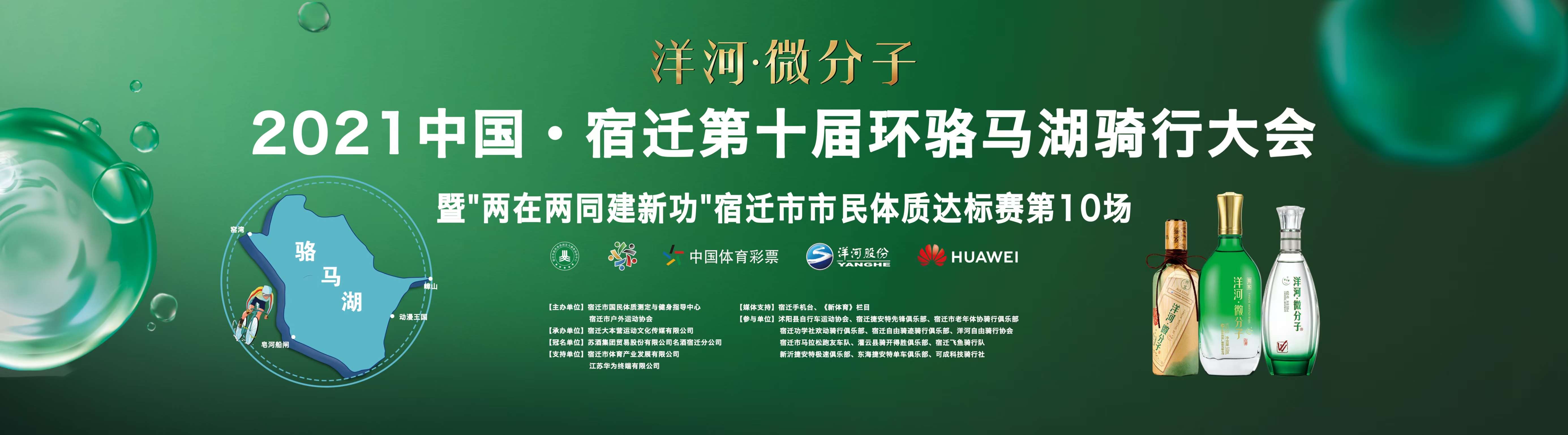 微信图片_20211017181412_Jc.jpg