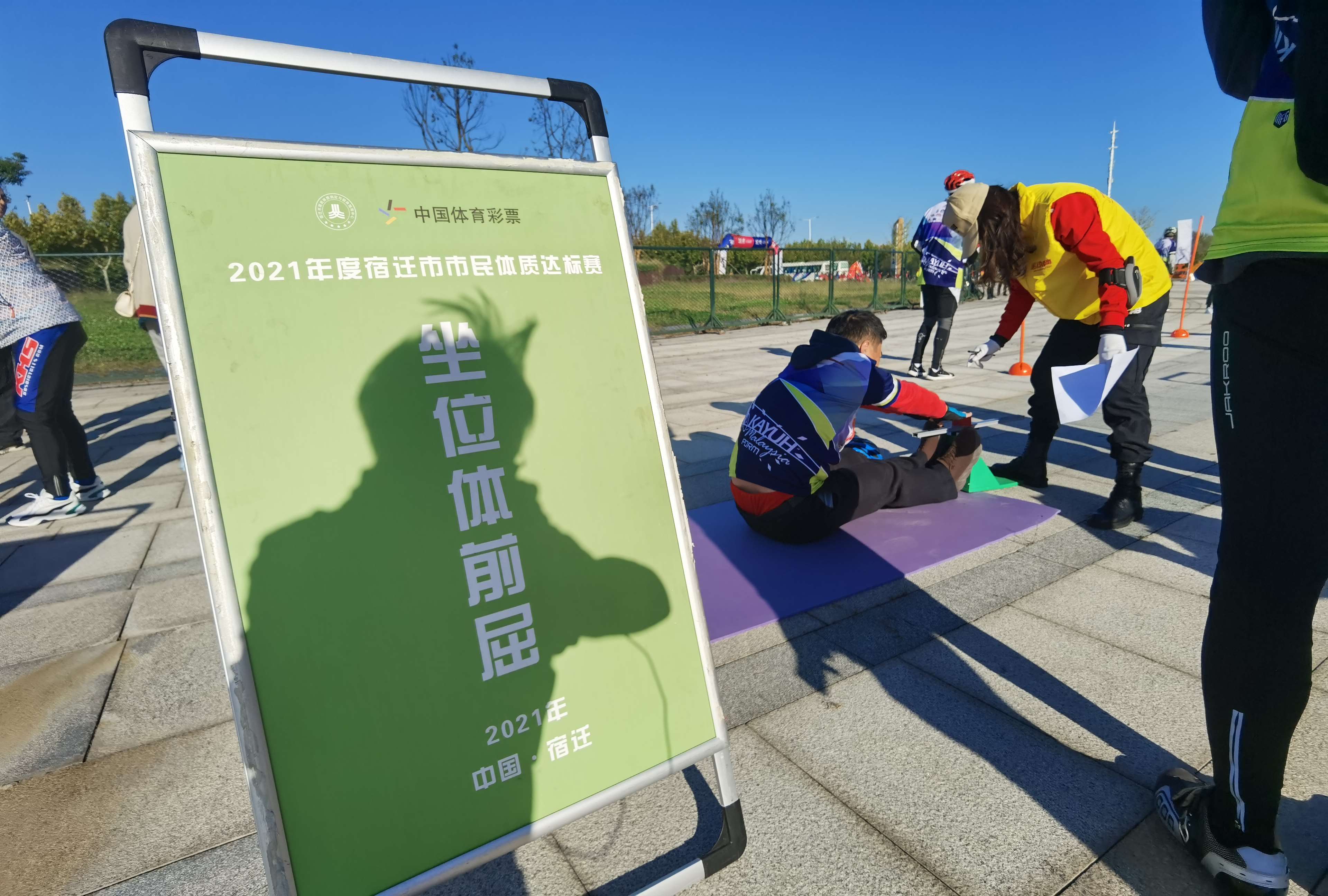 微信图片_202110171807531.jpg