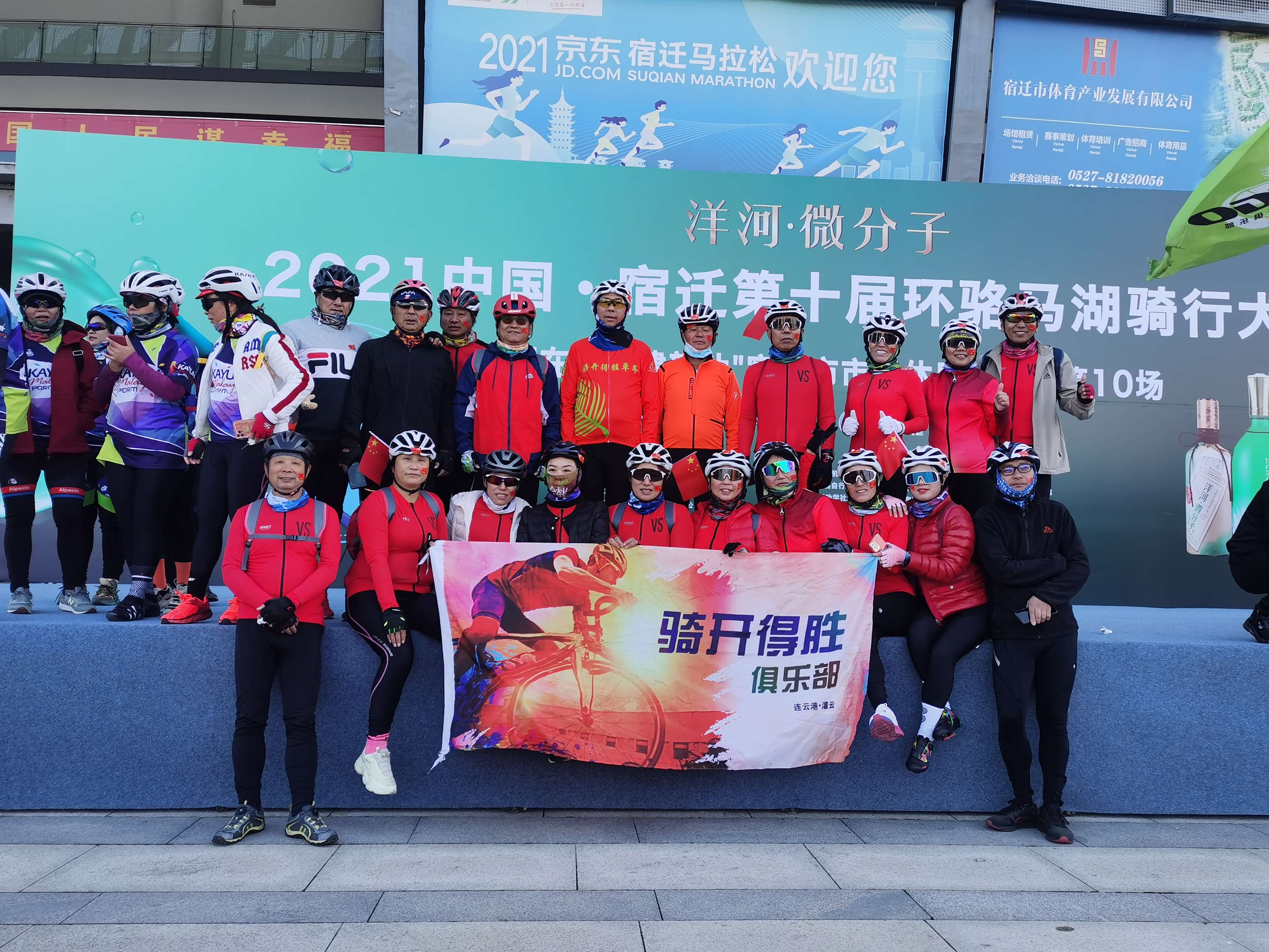 微信图片_202110171756211.jpg