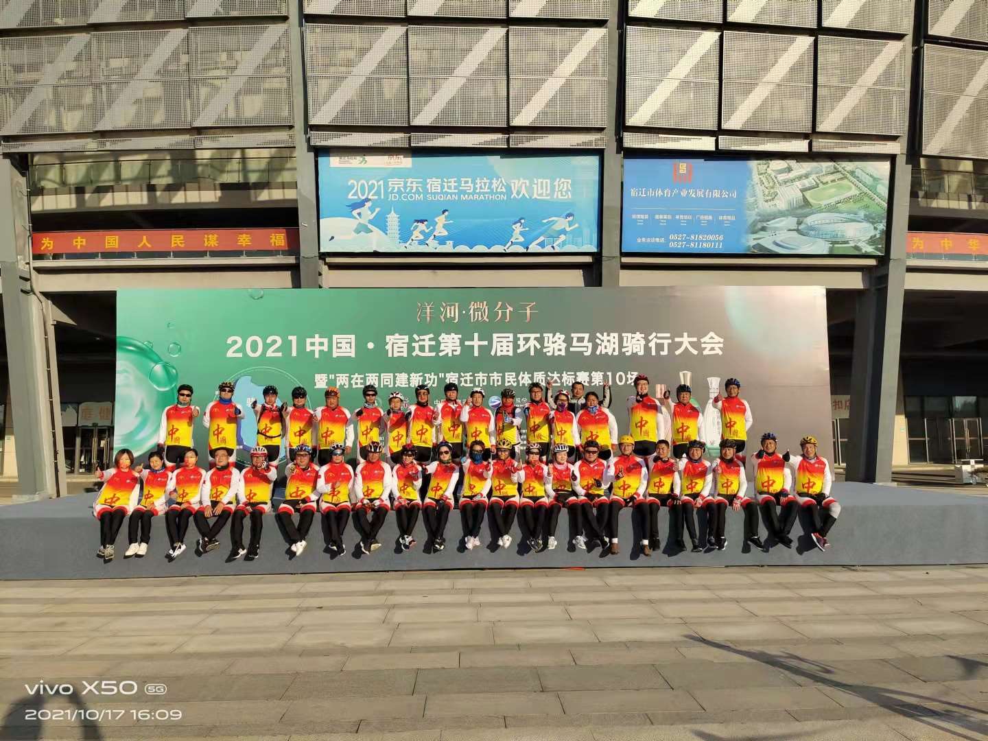 微信图片_202110171802051.jpg