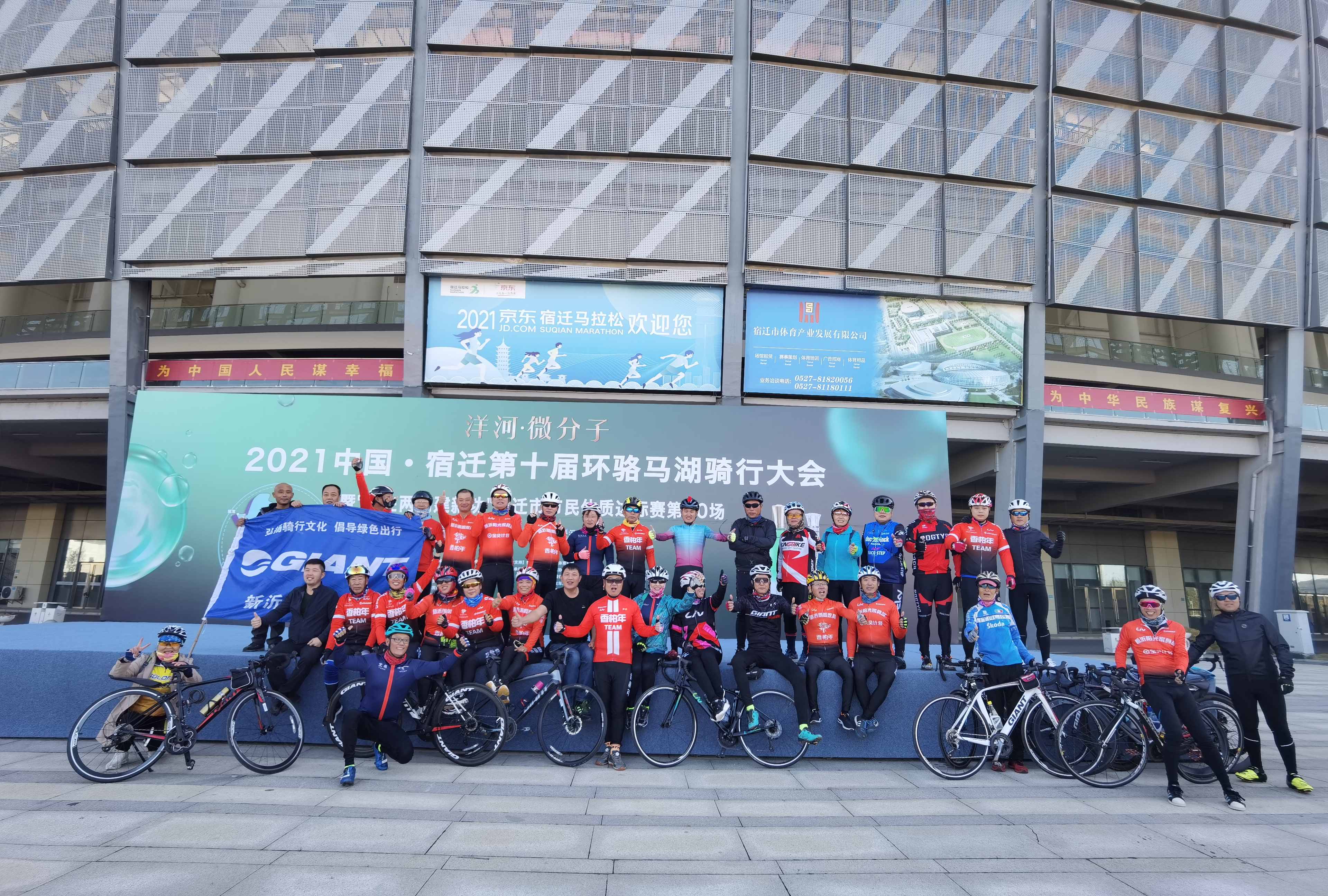 微信图片_202110171808161_Jc.jpg