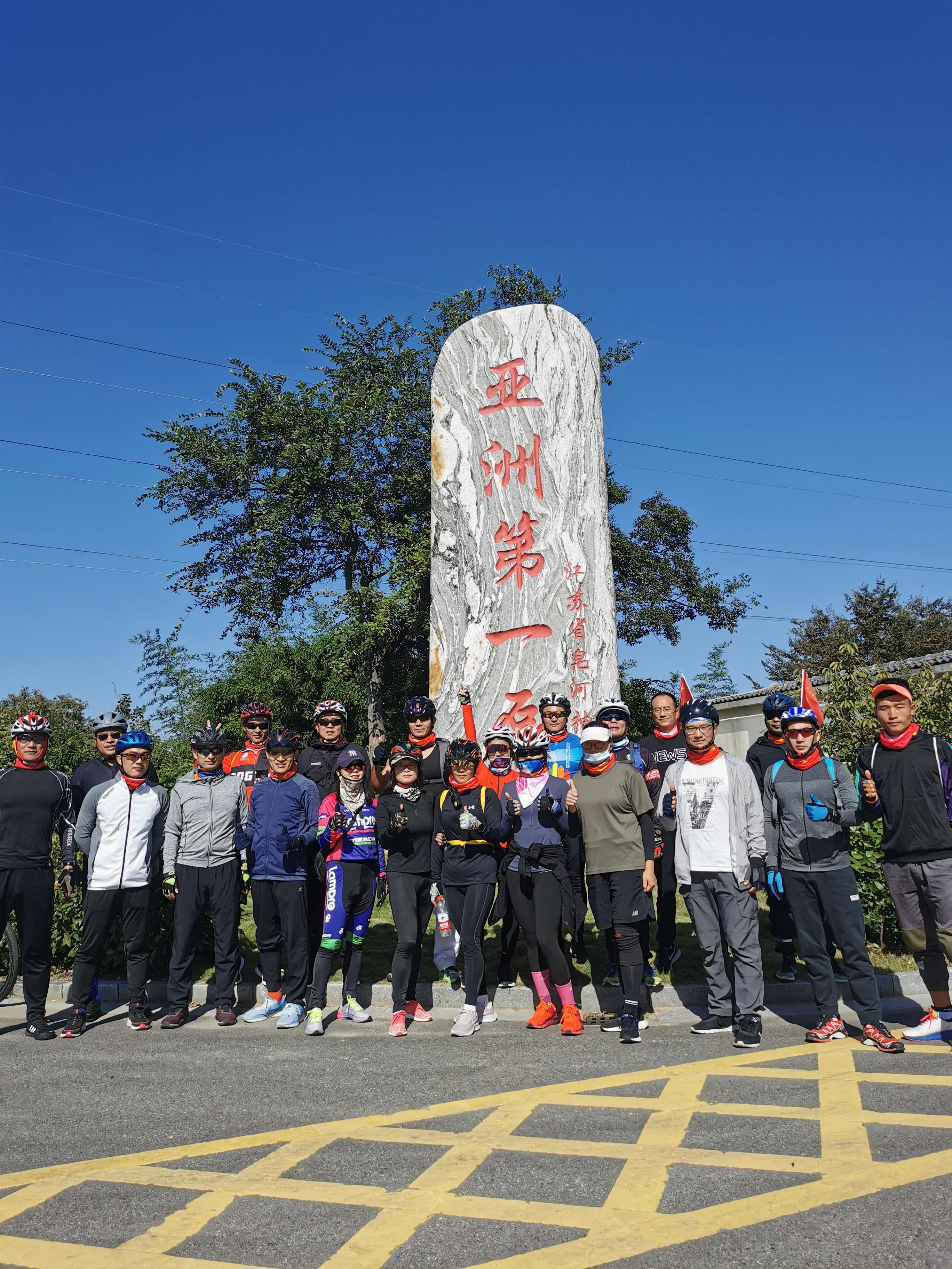 微信图片_202110171803492.jpg