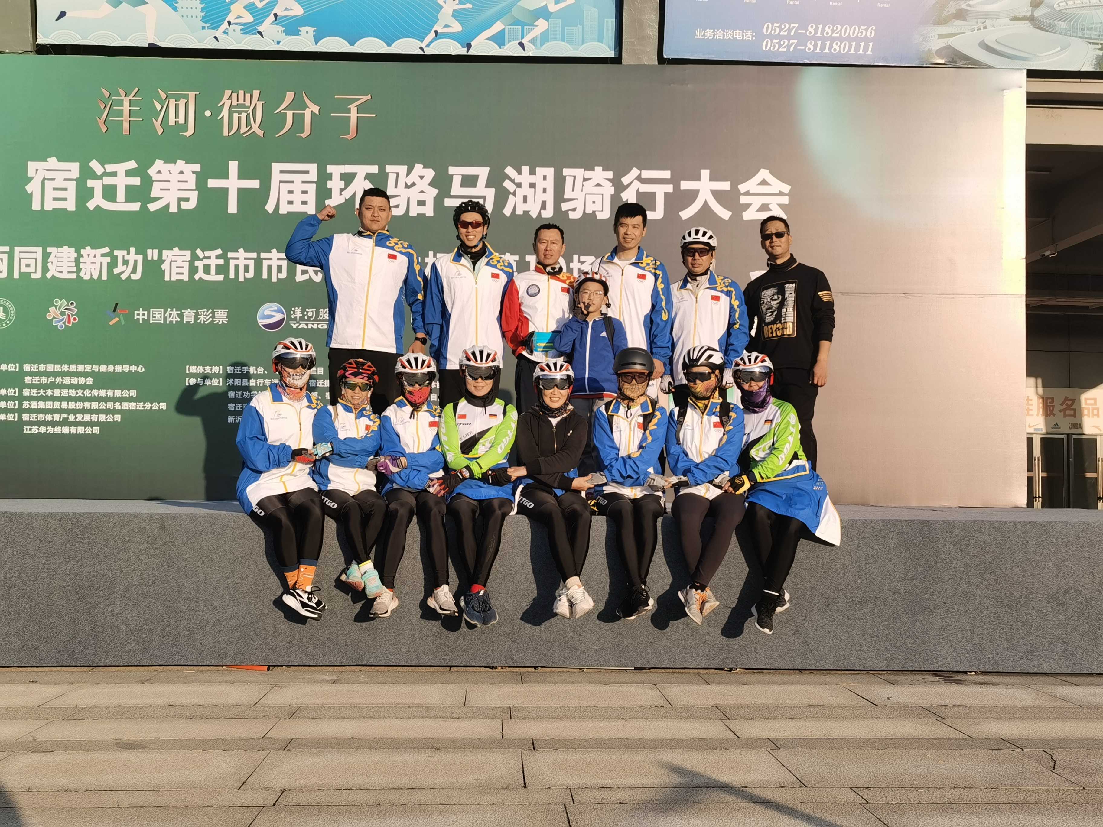 微信图片_202110171756514_Jc.jpg