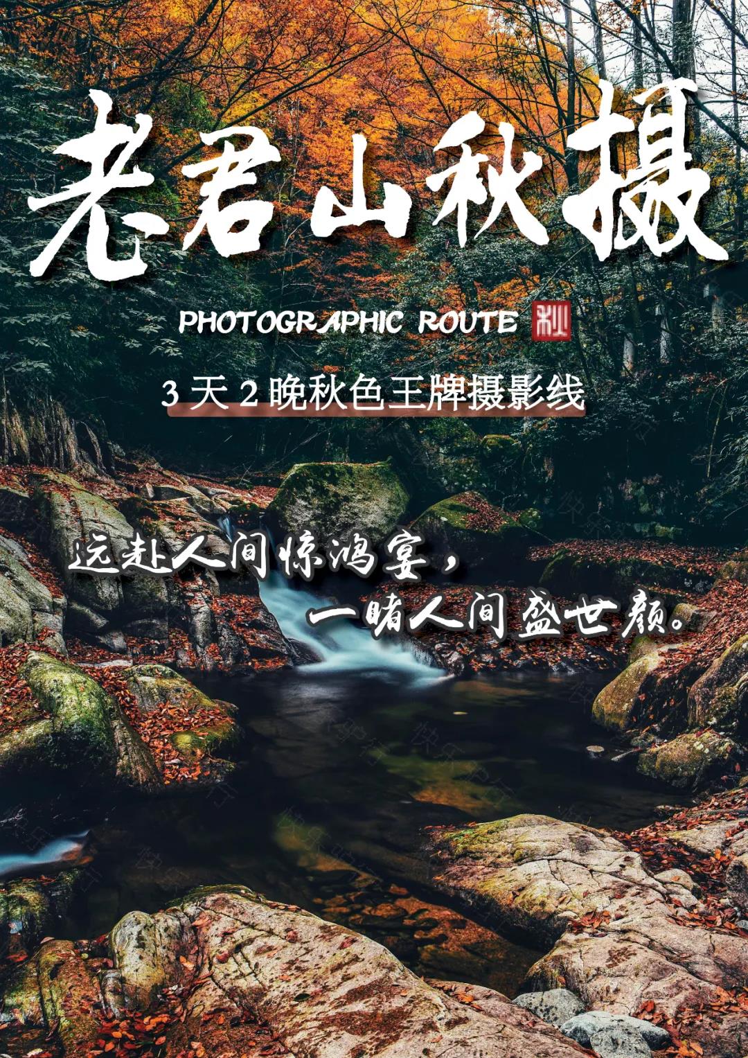 微信图片_20211018142815.jpg