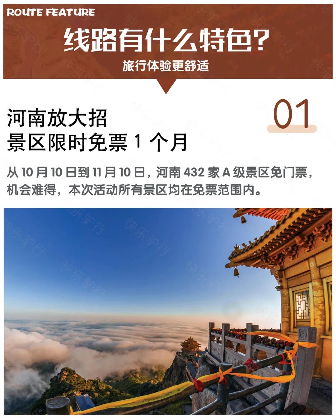 微信图片_20211018142955.jpg